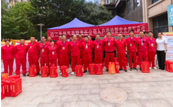 “暑”你清涼！這份專(zhuān)屬關(guān)愛(ài)，為高溫下的奮斗者加油續(xù)航_